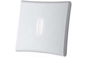Répéteur pour gamme POWER G RP600PG2