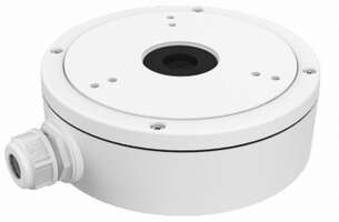 Boîtier de raccordement HIKVISION