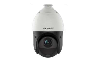 Dôme motorisé IP 4 Mégapixels HIKVISION