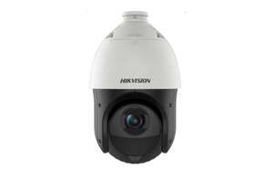 Visuel du produit Dôme motorisé IP 4 Mégapixels HIKVISION