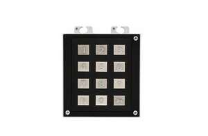 Visuel du produit Module clavier Noir 2N